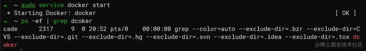 image-20211102205314045