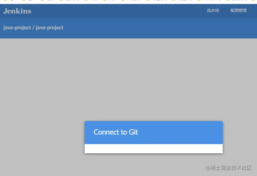 image-20230205174649032