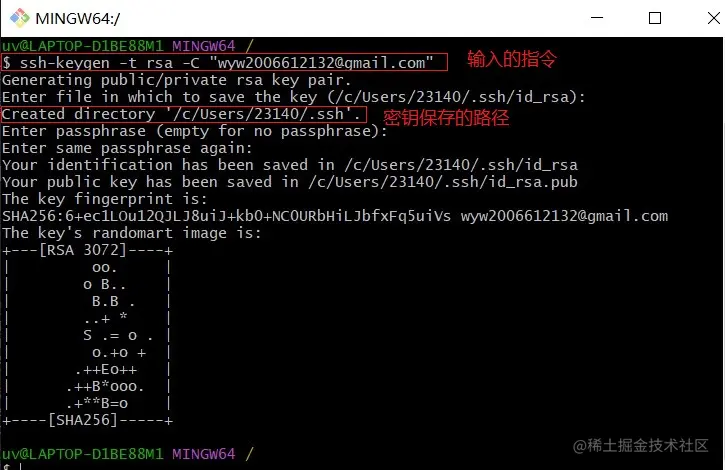 屏幕截图 2023-08-13 110316.jpg