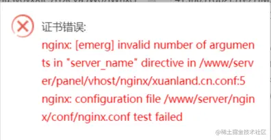 请输入图片描述