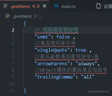 image-20230116220724452