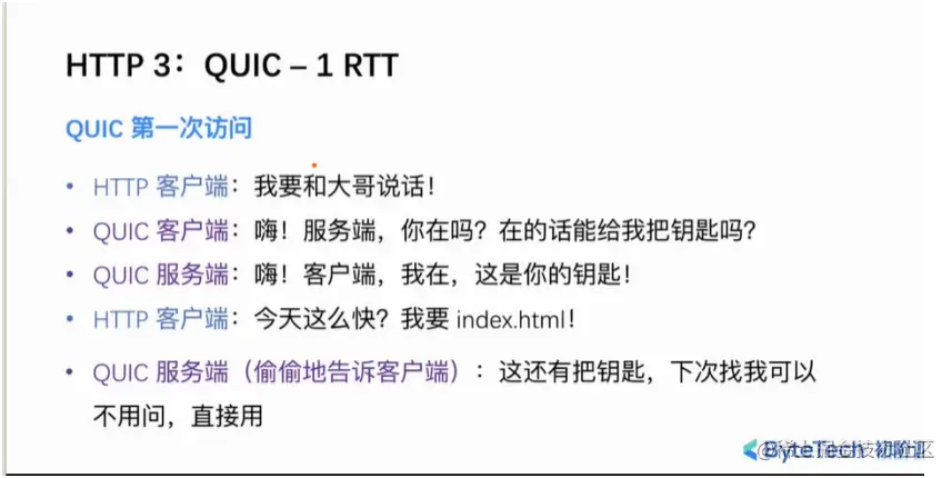 屏幕截图 2023-04-23 215130.png