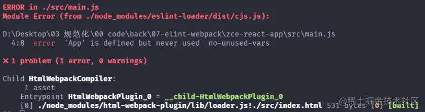 eslint-plugin-react规则配置