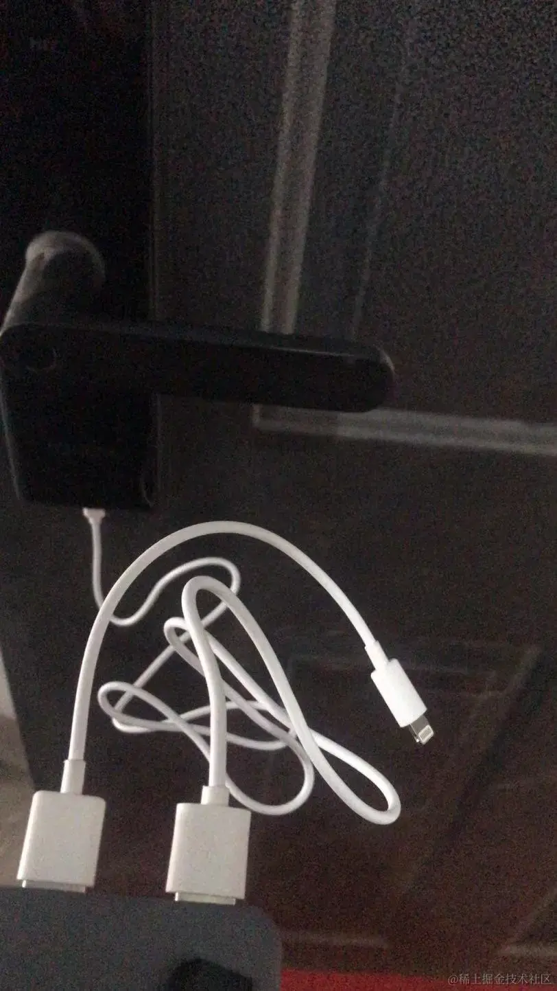 智能锁应急充电