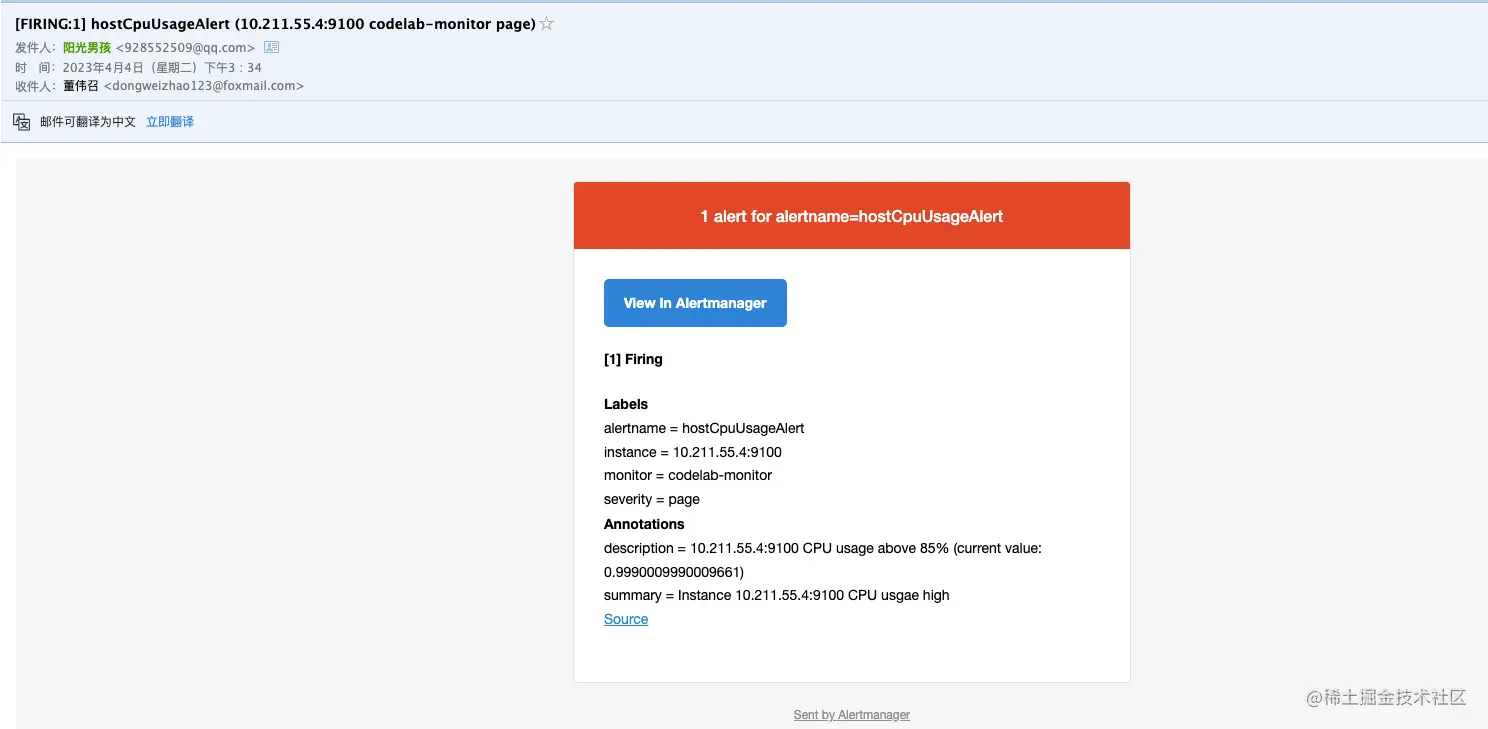 image-20230404153758997