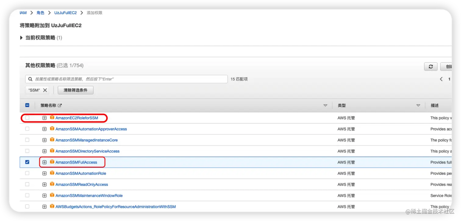 image-20220608234931038