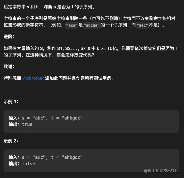 截屏2023-07-17 15.28.31.png