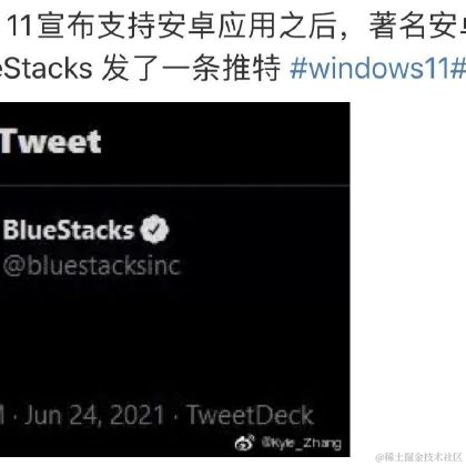 恋猫de小郭于2021-06-25 11:43发布的图片