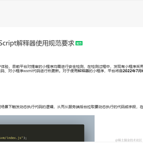 归零358于2022-07-09 15:44发布的图片