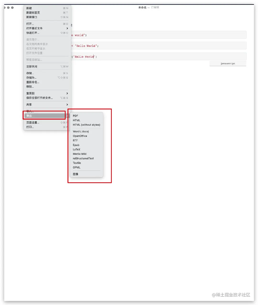 image-20210509194645876