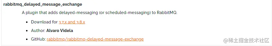 SpringBoot整合RabbitMQ实现延迟消息