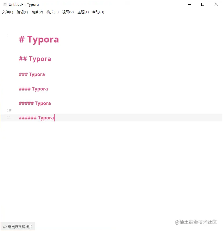 image-20201118214325883