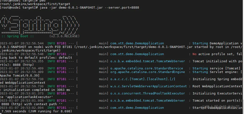 image-20230107205314375