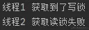 场景二_2