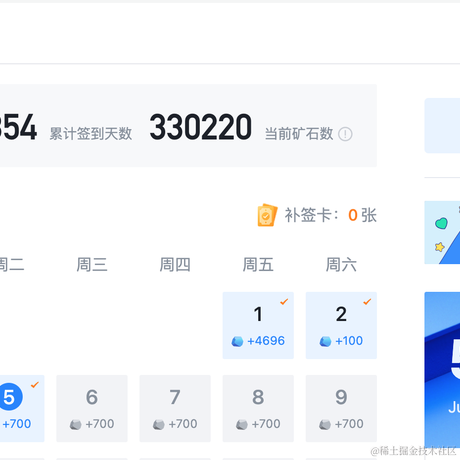 PiPiQ于2022-07-05 14:51发布的图片