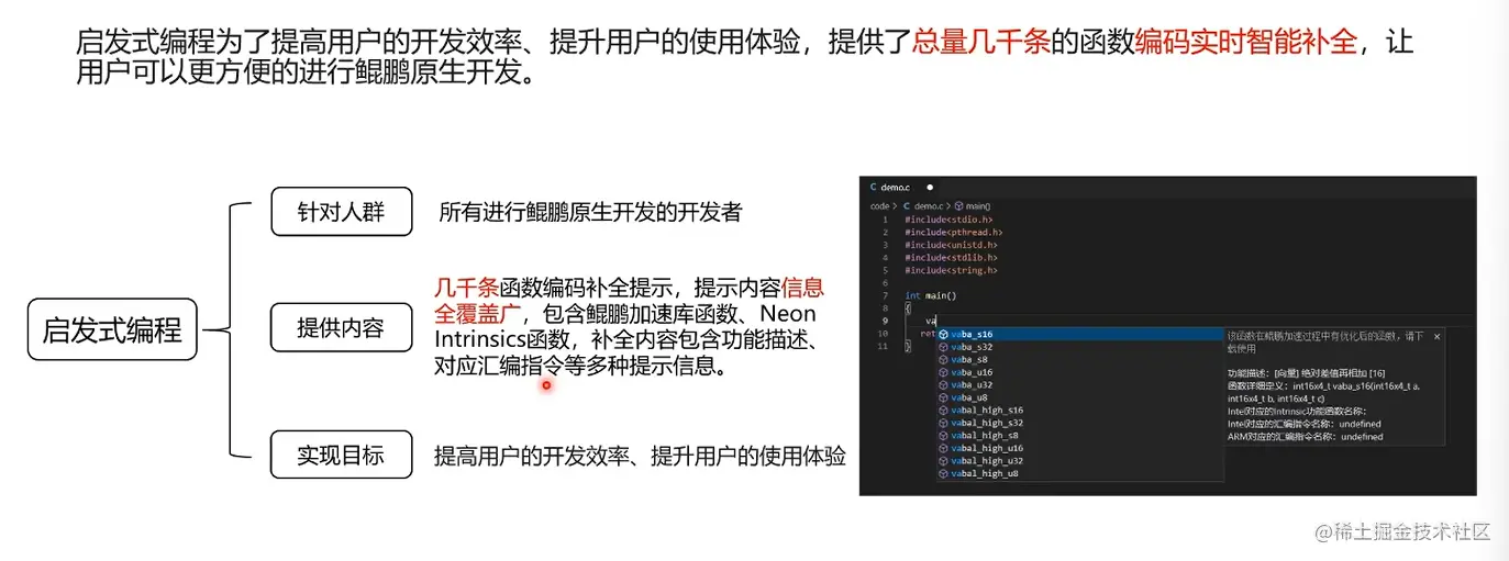 image-20220718120002312