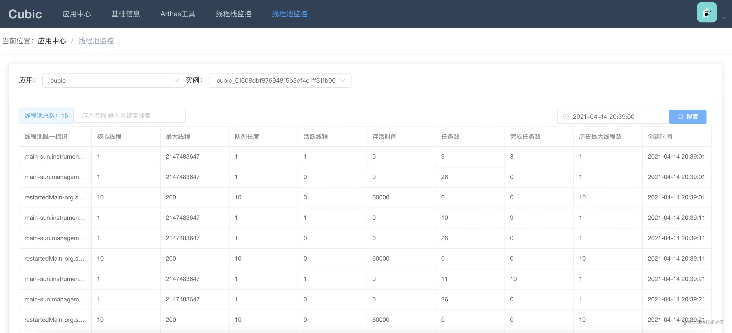 输入图片说明