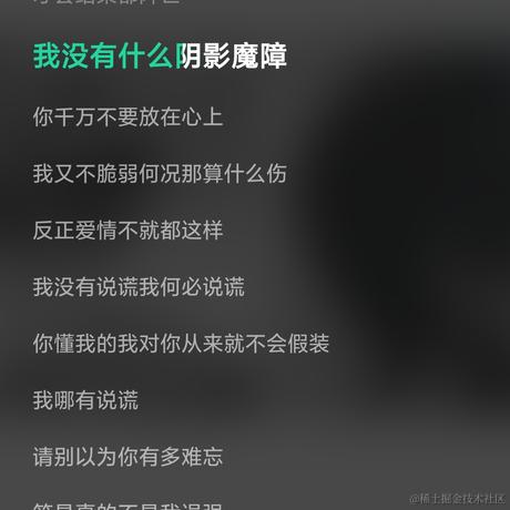 老九吖于2021-11-29 18:44发布的图片