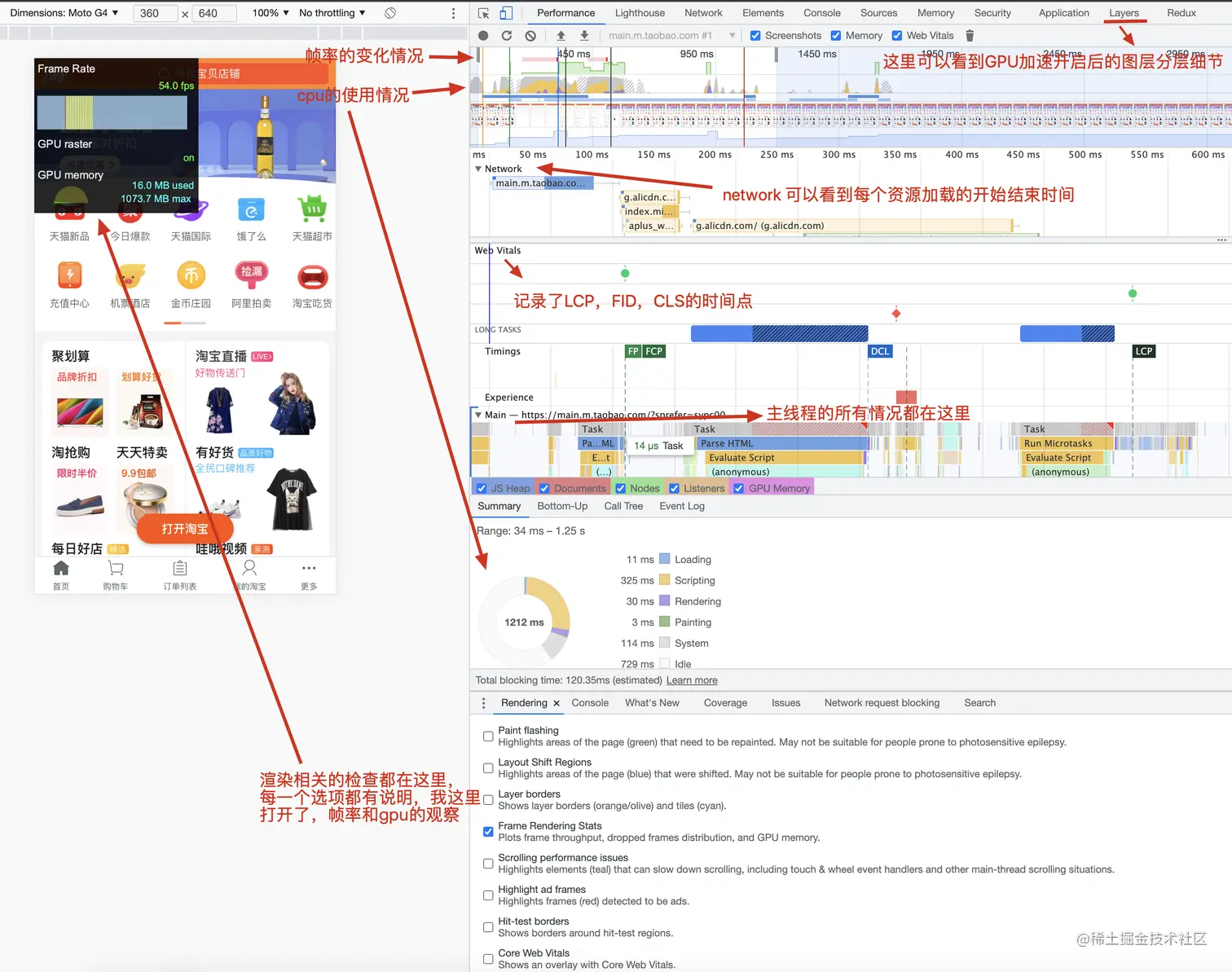 Dimensions Moto G4.png