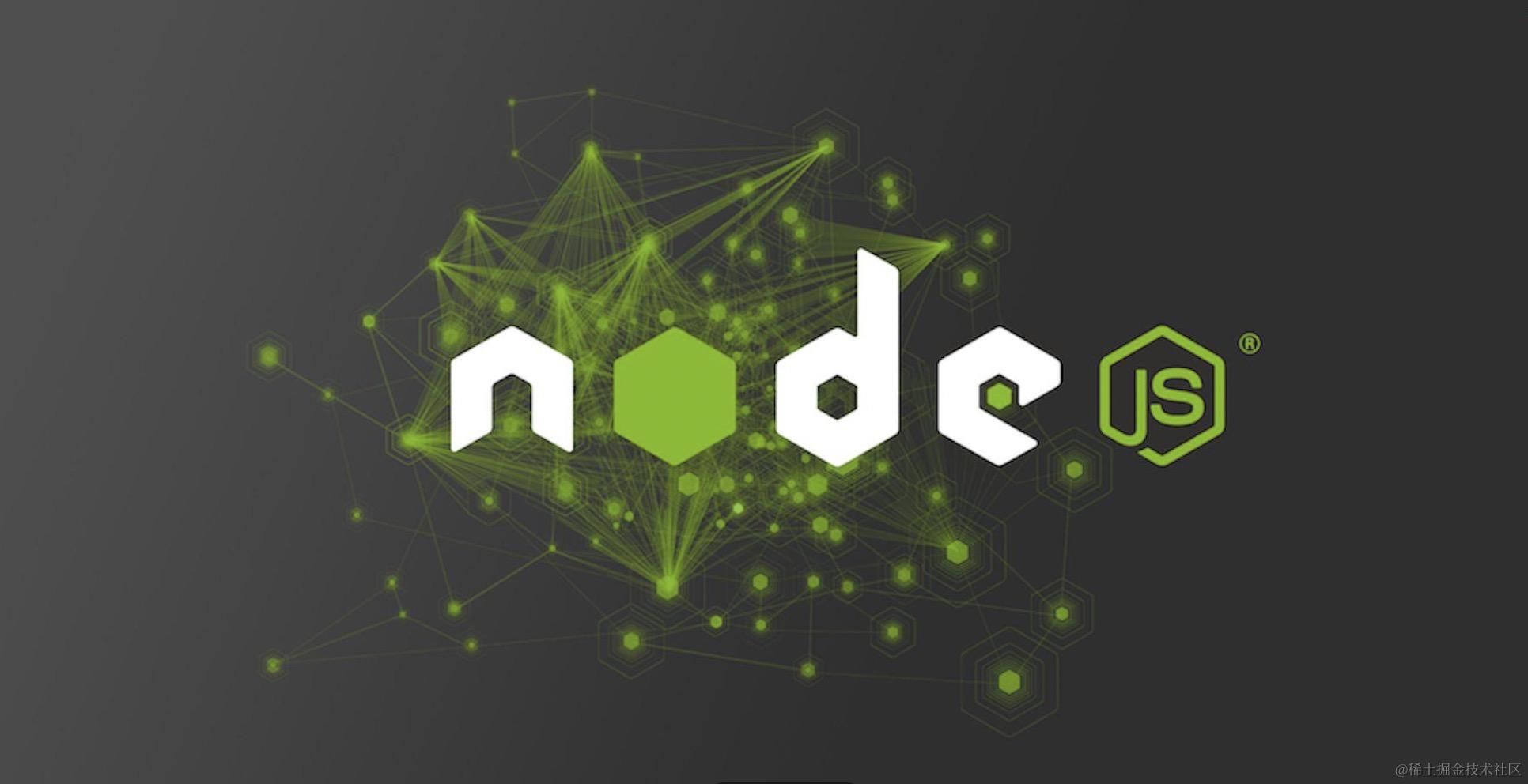 Node.js实现RESTful API
