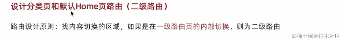 image-20240326201113702