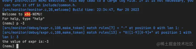 image-20230321194853335