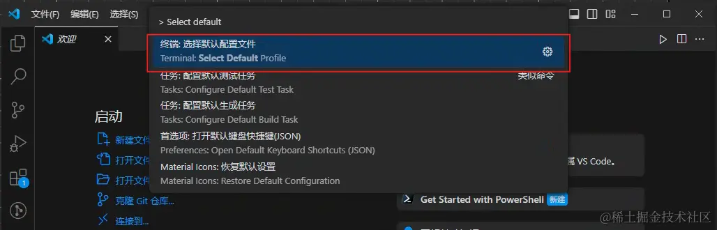 pasted-20231117112424