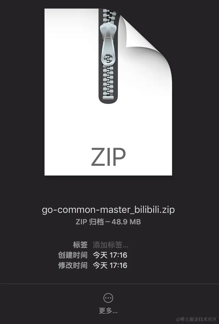 如何看待B站源代码在github泄露问题！