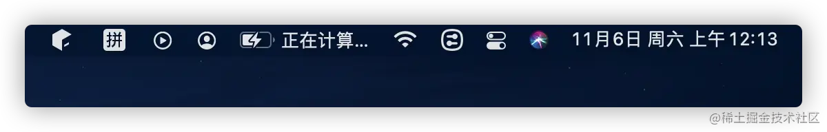 image-20211106001337581