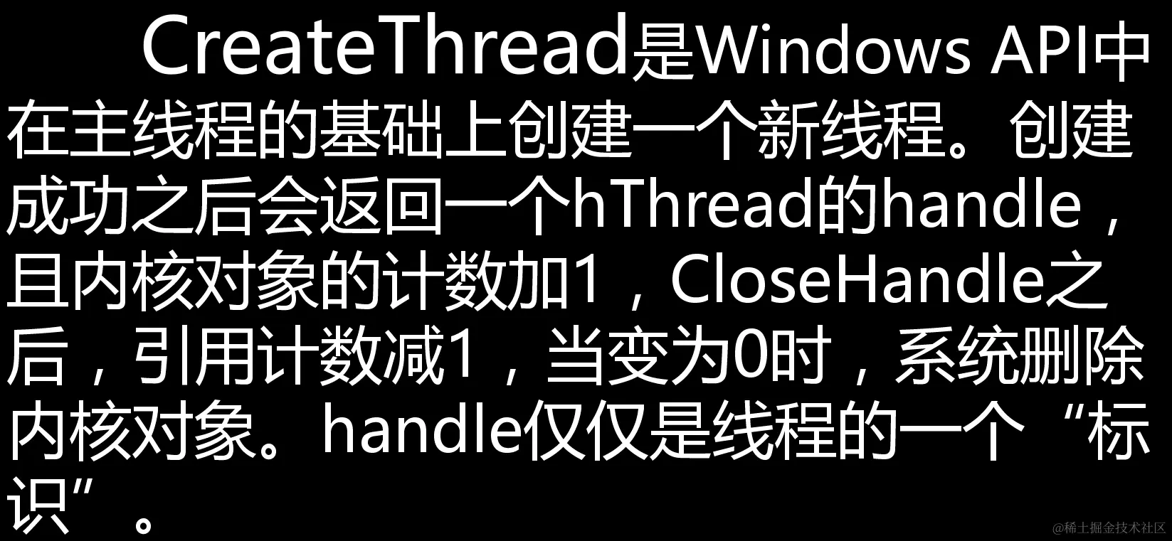 image-20211203111741361