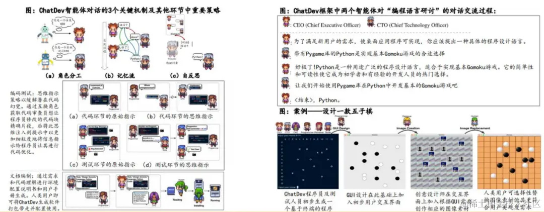 图片 28.png