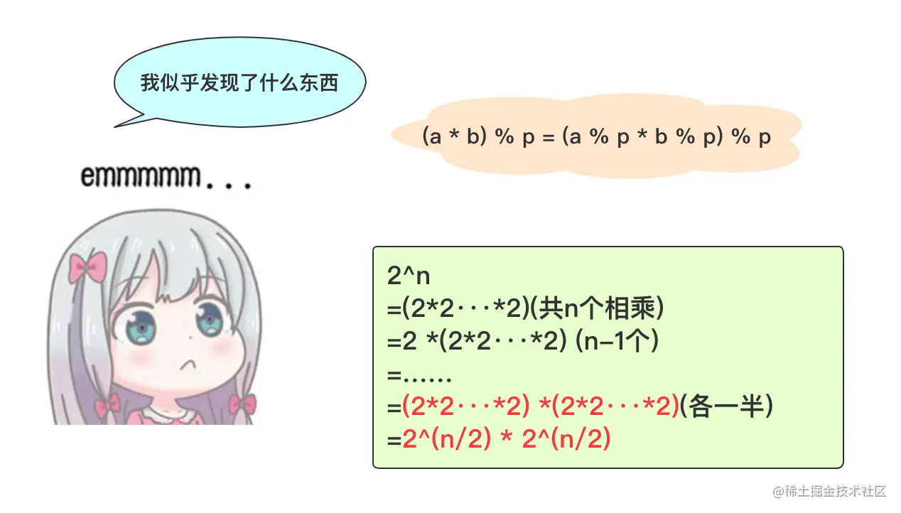 image-20201028171029641