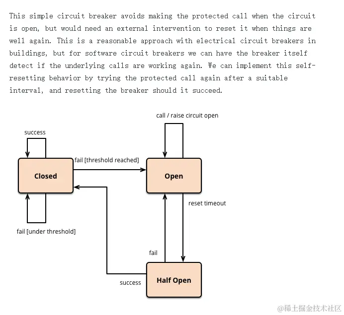 image-20230328124027931