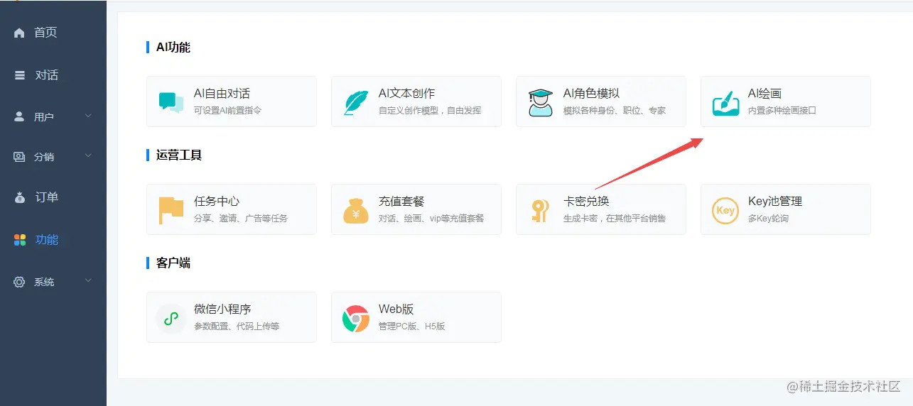 1684162001-2c2f0061bea6340