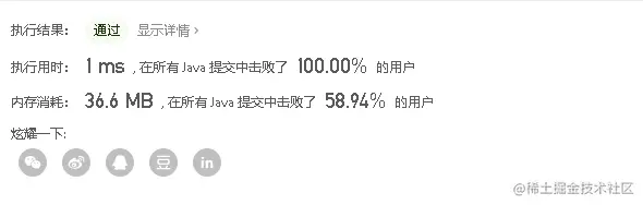 image-20210521161032014