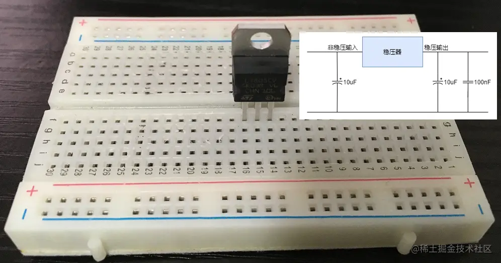 线性稳压器入门教程