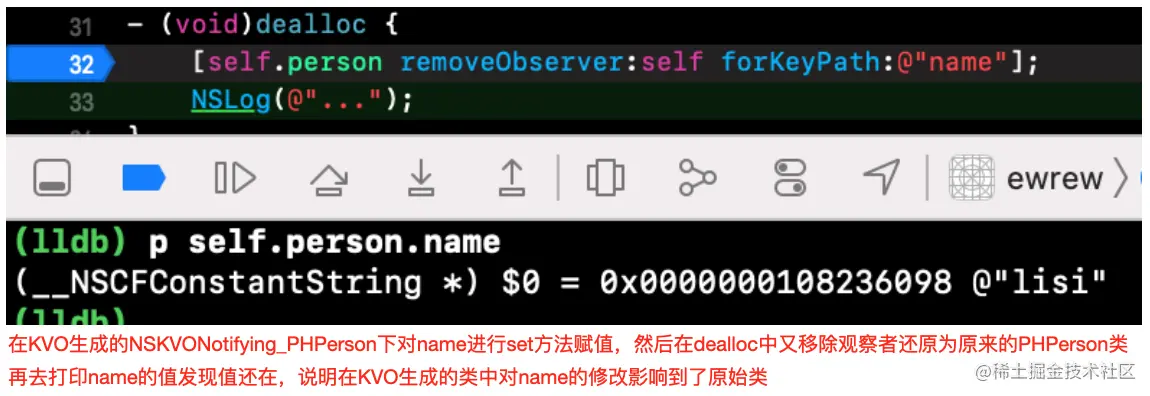 截屏2021-08-05 下午11.50.59.png