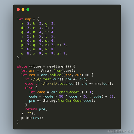 汤寶儿于2020-11-16 21:51发布的图片