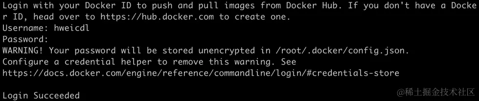 图 1.14：登录到 Docker Hub