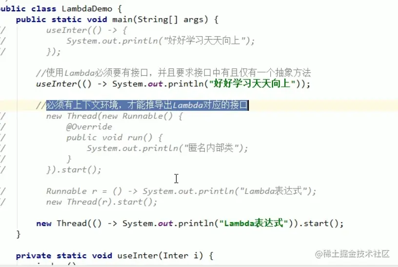 image-20211001172034208