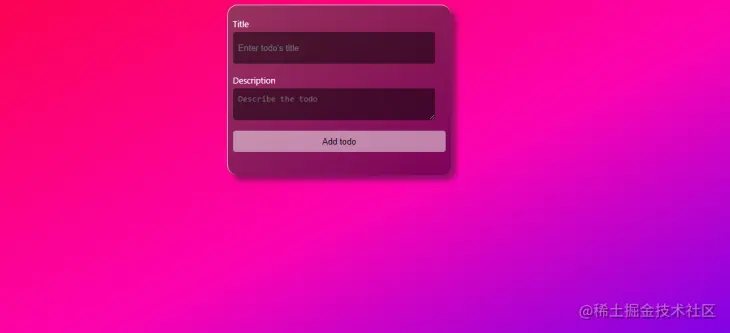 Form with glassmorphism effect