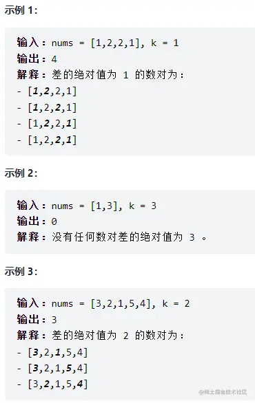 image-20220209182006881