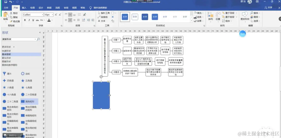 9305943b95d5149e2cef32699a960e8b