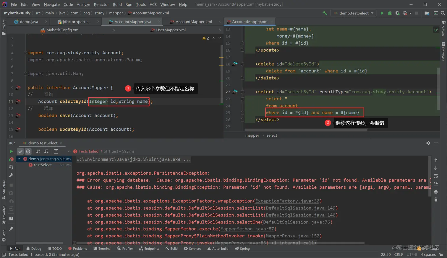 image-20220611170806388