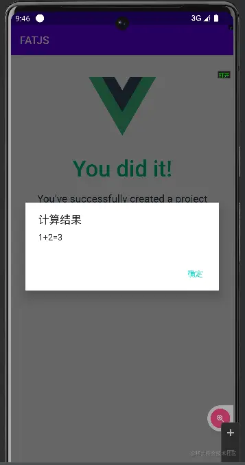 image-20230823094715119