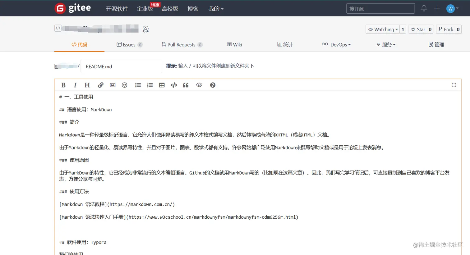 image-20210518211152896