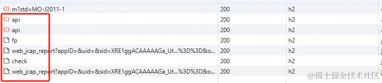 image-20240311152113483