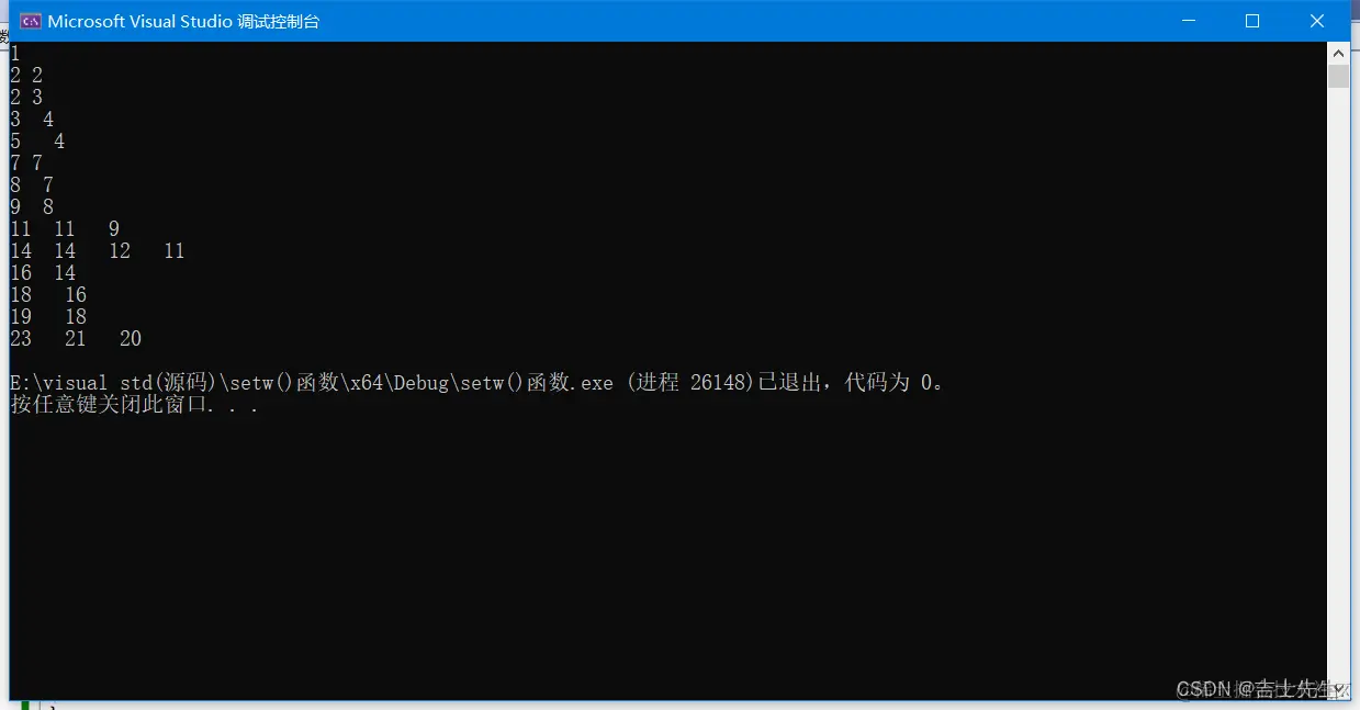 在这里插入图片描述