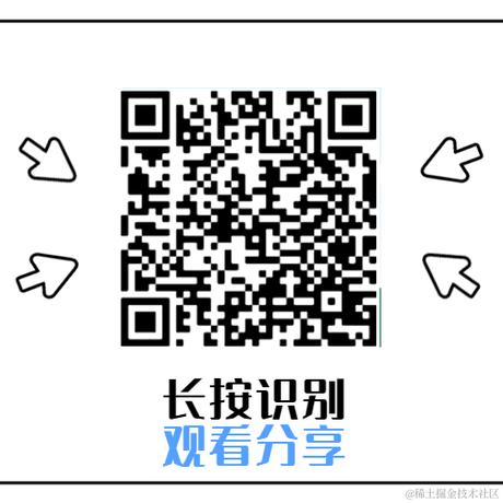 iOS_dm于2020-11-24 19:20发布的图片